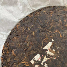Cargar imagen en el visor de la galería, 2012 JiaMing &quot;8668 - Wu Liang Shan&quot; (8668 - Wu Liang Mountain - PuEr) Cake 357g Puerh Ripe Tea Shou Cha