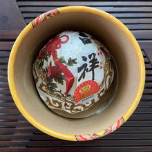 Carica l&#39;immagine nel visualizzatore di Gallery, 2011 TuLinFengHuang &quot;Ji Xiang - Wu Liang Shan&quot; (Luckiness - Wuliang Mountain) Tuo 250g Puerh Raw Tea Sheng Cha