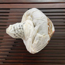 Carica l&#39;immagine nel visualizzatore di Gallery, 2011 TuLinFengHuang &quot;Ji Xiang - Wu Liang Shan&quot; (Luckiness - Wuliang Mountain) Tuo 250g Puerh Raw Tea Sheng Cha