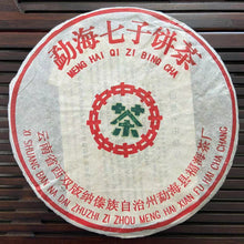 Carica l&#39;immagine nel visualizzatore di Gallery, 1999 FuHai &quot;7536&quot; Cake 357g Puerh Raw Tea Sheng Cha