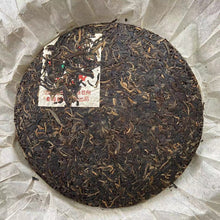 Cargar imagen en el visor de la galería, 1999 FuHai &quot;7536&quot; Cake 357g Puerh Raw Tea Sheng Cha