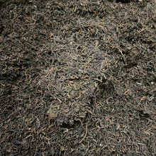Load image into Gallery viewer, 1998 WuZhou Gui Qing Zhong - Liu Bao (Guiqing Variety - Liubao) S Grade Loose Le - photo 2