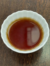 Load image into Gallery viewer, 1998 WuZhou Gui Qing Zhong - Liu Bao (Guiqing Variety - Liubao) S Grade Loose Le - photo 6