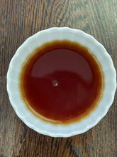 Load image into Gallery viewer, 1998 WuZhou Gui Qing Zhong - Liu Bao (Guiqing Variety - Liubao) S Grade Loose Le - photo 7