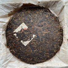 Load image into Gallery viewer, 1999 CNNP Puerh - LaoTongZhi Hong Yin - Cai Fei - Dan Fei (Red Mark - Cut Mark - - photo 2