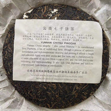 Load image into Gallery viewer, 1999 FuHai 7536 Cake 357g Puerh Raw Tea Sheng Cha - photo 3