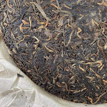Load image into Gallery viewer, 1999 FuHai 7536 Cake 357g Puerh Raw Tea Sheng Cha - photo 6