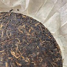 Load image into Gallery viewer, 1999 FuHai 7536 Cake 357g Puerh Raw Tea Sheng Cha - photo 8