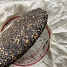 Load image into Gallery viewer, 1999 FuHai 7536 Cake 357g Puerh Raw Tea Sheng Cha - photo 9