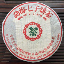 Load image into Gallery viewer, 1999 FuHai 7536 Cake 357g Puerh Raw Tea Sheng Cha
