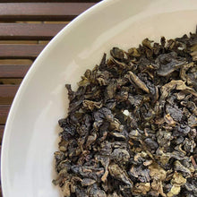 Laden Sie das Bild in den Galerie-Viewer, 2-Year Tan Bei - Tie Guan Yin (Charcoal Roasted - TieGuanYin) A+++ Grade Oolong  - photo 2