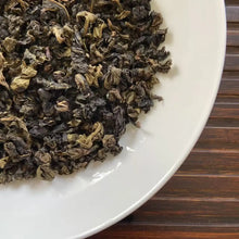 Laden Sie das Bild in den Galerie-Viewer, 2-Year Tan Bei - Tie Guan Yin (Charcoal Roasted - TieGuanYin) A+++ Grade Oolong  - photo 4