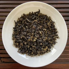 Laden Sie das Bild in den Galerie-Viewer, 2-Year Tan Bei - Tie Guan Yin (Charcoal Roasted - TieGuanYin) A+++ Grade Oolong 