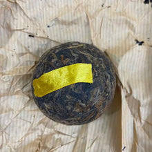 Load image into Gallery viewer, 2000 YinHao Yin Hao (Silver Hair Tuo / Bullet Tuo) 50g Puerh Sheng Cha Raw Tea,  - photo 4