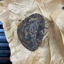 Load image into Gallery viewer, 2000 YinHao Yin Hao (Silver Hair Tuo / Bullet Tuo) 50g Puerh Sheng Cha Raw Tea,  - photo 5
