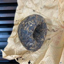 Load image into Gallery viewer, 2000 YinHao Yin Hao (Silver Hair Tuo / Bullet Tuo) 50g Puerh Sheng Cha Raw Tea,  - photo 6
