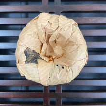 Load image into Gallery viewer, 2000 YinHao Yin Hao (Silver Hair Tuo / Bullet Tuo) 50g Puerh Sheng Cha Raw Tea,  - photo 7