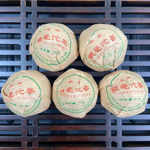Load image into Gallery viewer, 2000 YinHao Yin Hao (Silver Hair Tuo / Bullet Tuo) 50g Puerh Sheng Cha Raw Tea,  - photo 8