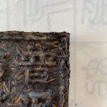 Load image into Gallery viewer, 2001 Ancient Puer - WangXia Puerh Fang Cha (Square Brick) 100g Puerh Sheng Cha R - photo 11