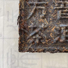 Load image into Gallery viewer, 2001 Ancient Puer - WangXia Puerh Fang Cha (Square Brick) 100g Puerh Sheng Cha R - photo 6