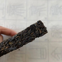 Load image into Gallery viewer, 2001 Ancient Puer - WangXia Puerh Fang Cha (Square Brick) 100g Puerh Sheng Cha R - photo 8