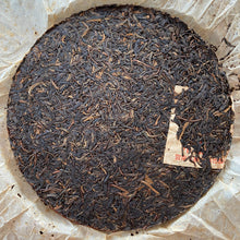 Load image into Gallery viewer, 2001 XiaGuan 8653 Iron Cake 357g Puerh Raw Tea Sheng Cha - photo 3