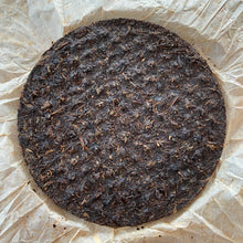 Load image into Gallery viewer, 2001 XiaGuan 8653 Iron Cake 357g Puerh Raw Tea Sheng Cha - photo 4