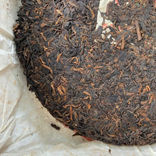 Load image into Gallery viewer, 2002 CNNP Puerh 7572 - Lv Yin (Green Mark) Cake 357g Puerh Shou Cha Ripe Tea - photo 6