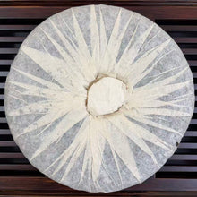 Load image into Gallery viewer, 2002 LiuDaChaShan Yi Bang Ye Sheng Cha wild raw puerh cake 357g - photo 2