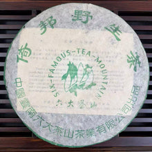 Load image into Gallery viewer, 2002 LiuDaChaShan Yi Bang Ye Sheng Cha wild raw puerh cake 357g