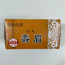 Carica l'immagine nel visualizzatore di Gallery, 2002 Sea Dyke - White Tea Shou Mei (Shoumei / Sow Mee / Longevity Eyebrow) Loose - photo 3