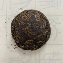 Load image into Gallery viewer, 2002 TuLinFengHuang Te Zhi (Specially Made) Tuo 100g Puerh Sheng Cha Raw Tea - photo 2