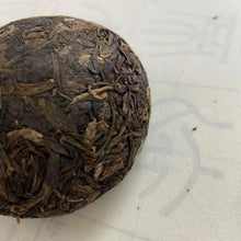 Load image into Gallery viewer, 2002 TuLinFengHuang Te Zhi (Specially Made) Tuo 100g Puerh Sheng Cha Raw Tea - photo 4