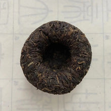 Load image into Gallery viewer, 2002 TuLinFengHuang Te Zhi (Specially Made) Tuo 100g Puerh Sheng Cha Raw Tea - photo 5