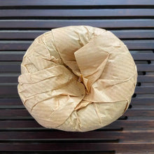 Load image into Gallery viewer, 2002 TuLinFengHuang Te Zhi (Specially Made) Tuo 100g Puerh Sheng Cha Raw Tea - photo 6