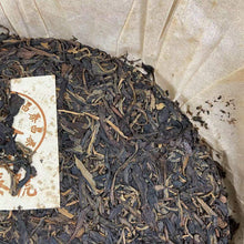 Carica l'immagine nel visualizzatore di Gallery, 2003 ChangTai Chang Tai Hao - Ban Na - Wu Tiao Ma + Wu Tian Shu (Version of No B - photo 7