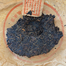 Load image into Gallery viewer, 2003 ChangTai - YuanNian Hong Tai Chang - Yuan Nian (Yiwu Tea) Cake 380g Puerh R - photo 7