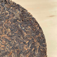 Load image into Gallery viewer, 2003 KingTeaMall “Meng Hai Zhi Wei” (Menghai Flavor) Naked Cake 357g Puerh Raw Tea Sheng Cha