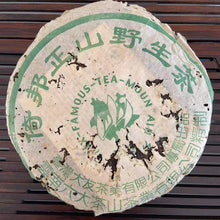 Load image into Gallery viewer, 2003 LiuDaChaShan Yi Bang - Ye Sheng Cha (Yibang Mountain - Wild Tea ) Cake 357g