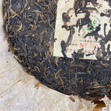 Load image into Gallery viewer, 2003 LiuDaChaShan You Le Shan - Ye Sheng Cha - Dian Cang Pin (Youle Mountain - W - photo 6