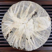 Load image into Gallery viewer, 2003 LiuDaChaShan You Le Shan - Ye Sheng Cha - Dian Cang Pin (Youle Mountain - W - photo 9