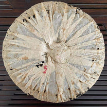 將圖片載入圖庫檢視器 2003 LiuDaChaShan Zi Yin (Purple Mark) Cake 357g Puerh Raw Tea Sheng Cha, A+++++ - photo 2