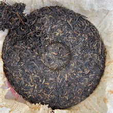 將圖片載入圖庫檢視器 2003 LiuDaChaShan Zi Yin (Purple Mark) Cake 357g Puerh Raw Tea Sheng Cha, A+++++ - photo 5