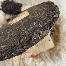 將圖片載入圖庫檢視器 2003 LiuDaChaShan Zi Yin (Purple Mark) Cake 357g Puerh Raw Tea Sheng Cha, A+++++ - photo 7
