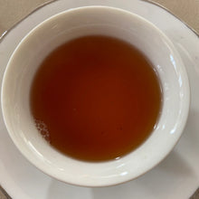 Load image into Gallery viewer, 2003 NanNuoShan Jin Gang- Nan Nuo Shan (NanNuo Mountain Old Tree) Cake 357g Puer - photo 12
