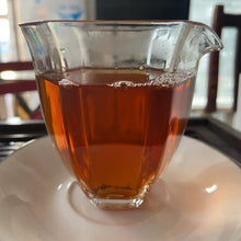 Load image into Gallery viewer, 2003 NanNuoShan Jin Gang- Nan Nuo Shan (NanNuo Mountain Old Tree) Cake 357g Puer - photo 13