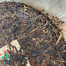 Load image into Gallery viewer, 2003 NanNuoShan Jin Gang- Nan Nuo Shan (NanNuo Mountain Old Tree) Cake 357g Puer - photo 5
