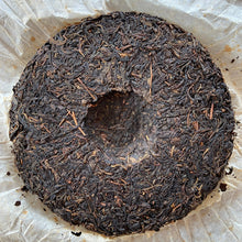 Load image into Gallery viewer, 2003 NanNuoShan Jin Gang- Nan Nuo Shan (NanNuo Mountain Old Tree) Cake 357g Puer - photo 6