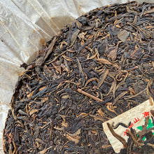 Load image into Gallery viewer, 2003 NanNuoShan Jin Gang- Nan Nuo Shan (NanNuo Mountain Old Tree) Cake 357g Puer - photo 7
