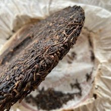 Load image into Gallery viewer, 2003 NanNuoShan Jin Gang- Nan Nuo Shan (NanNuo Mountain Old Tree) Cake 357g Puer - photo 9
